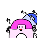 おかっぺーず（個別スタンプ：10）
