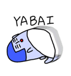 おかっぺーず（個別スタンプ：14）