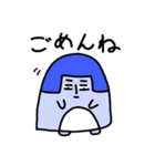 おかっぺーず（個別スタンプ：16）
