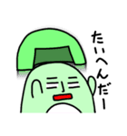 おかっぺーず（個別スタンプ：18）