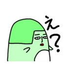 おかっぺーず（個別スタンプ：20）