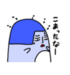 おかっぺーず（個別スタンプ：22）
