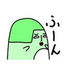 おかっぺーず（個別スタンプ：23）