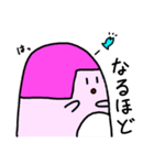 おかっぺーず（個別スタンプ：25）