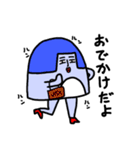 おかっぺーず（個別スタンプ：26）