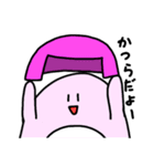 おかっぺーず（個別スタンプ：29）