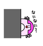 おかっぺーず（個別スタンプ：30）