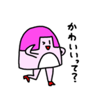 おかっぺーず（個別スタンプ：31）