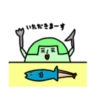 おかっぺーず（個別スタンプ：37）
