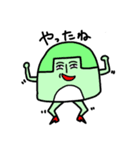 おかっぺーず（個別スタンプ：39）