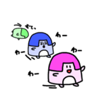 おかっぺーず（個別スタンプ：40）