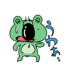 もりコアラ（個別スタンプ：6）