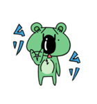 もりコアラ（個別スタンプ：9）