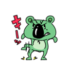 もりコアラ（個別スタンプ：12）