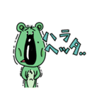 もりコアラ（個別スタンプ：15）