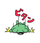 もりコアラ（個別スタンプ：22）