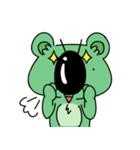 もりコアラ（個別スタンプ：31）