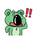 もりコアラ（個別スタンプ：36）