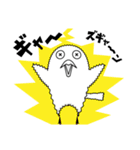 からしくん（個別スタンプ：18）