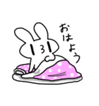 今日のうさちゃん（個別スタンプ：1）