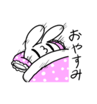 今日のうさちゃん（個別スタンプ：4）