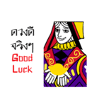 Lucky Cards J-Q-K（個別スタンプ：2）