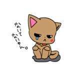 ぷちりぼんエリーのねこだらけ（個別スタンプ：24）