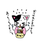 ぷちりぼんエリーのねこだらけ（個別スタンプ：35）