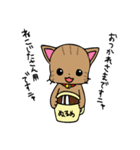 ぷちりぼんエリーのねこだらけ（個別スタンプ：36）
