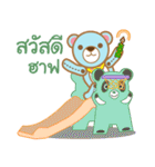 ToY Educated（個別スタンプ：2）