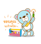 ToY Educated（個別スタンプ：3）