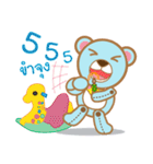 ToY Educated（個別スタンプ：5）