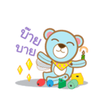 ToY Educated（個別スタンプ：6）