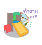 ToY Educated（個別スタンプ：7）