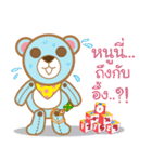 ToY Educated（個別スタンプ：16）