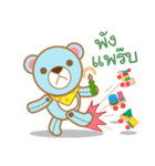 ToY Educated（個別スタンプ：18）