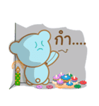 ToY Educated（個別スタンプ：20）