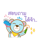 ToY Educated（個別スタンプ：29）