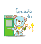 ToY Educated（個別スタンプ：32）