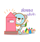ToY Educated（個別スタンプ：33）
