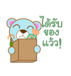 ToY Educated（個別スタンプ：34）