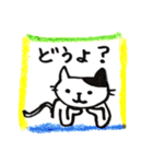 ぶち猫の日常（個別スタンプ：11）