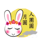 Five flowers rabbit(Chinese)（個別スタンプ：1）