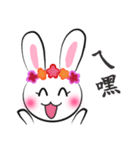 Five flowers rabbit(Chinese)（個別スタンプ：2）