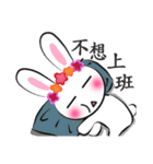 Five flowers rabbit(Chinese)（個別スタンプ：9）