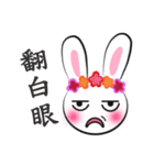 Five flowers rabbit(Chinese)（個別スタンプ：10）