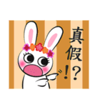 Five flowers rabbit(Chinese)（個別スタンプ：19）