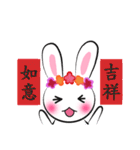 Five flowers rabbit(Chinese)（個別スタンプ：24）