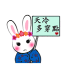 Five flowers rabbit(Chinese)（個別スタンプ：33）