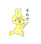 ぷーうさぎとちびぶた（個別スタンプ：2）